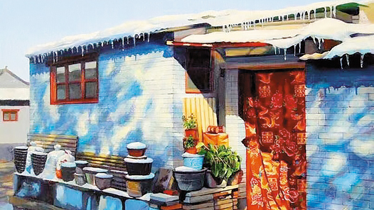 ����ѩ�顤�����Ρ�ѩ�����