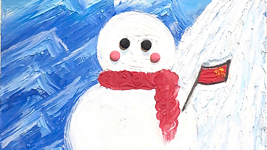 ����ѩ�顤�����Ρ�ϲӭ���»�3