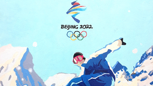 ����ѩ�顤�����Ρ�����