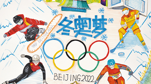 ����ѩ�顤�����Ρ���ѩ�� ������7 