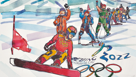 ����ѩ�顤�����Ρ�2022��we are ready��