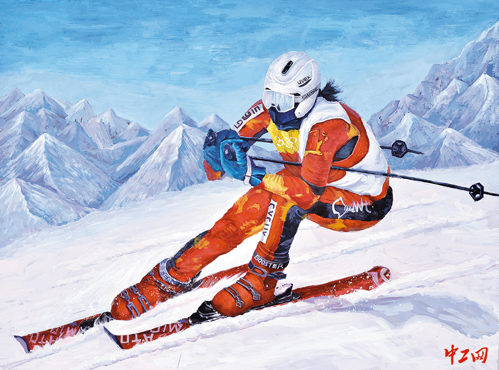 《速度与激情》(水粉画,117cm×87cm),作者于悦,"冰雪情·冬奥梦"全国