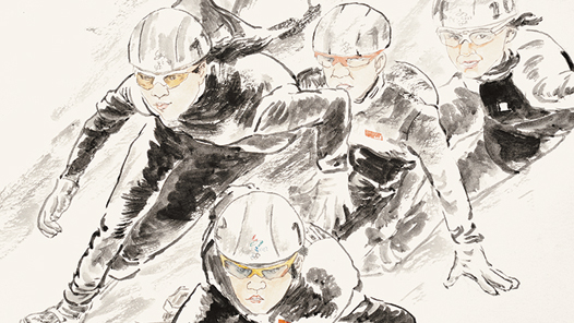 ����ѩ�顤�����Ρ�������չԾ��ѩ