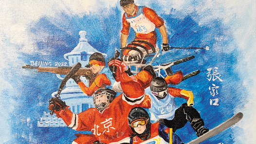 ����ѩ�顤�����Ρ��ܽ� ����1