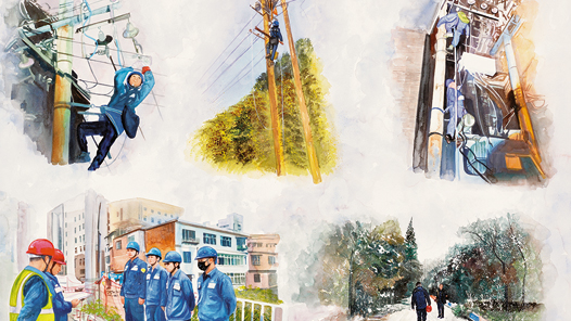 ����ѩ�顤�����Ρ���ѩ�еġ������ˡ�