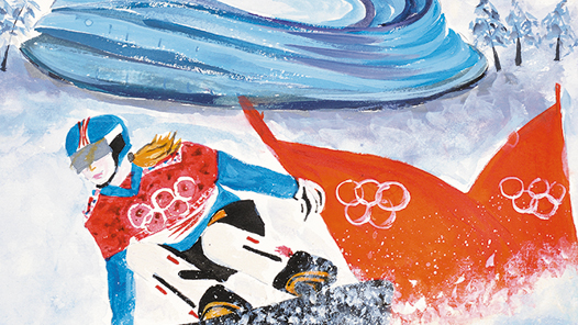 ����ѩ�顤�����Ρ���ѩ�� ������ 9