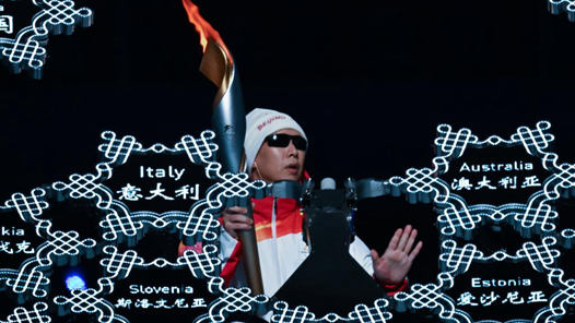 此情此景长留心间——他们眼中的北京冬残奥会