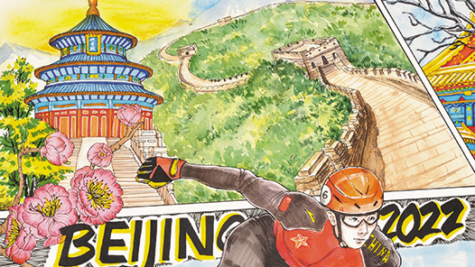 ����ѩ�顤�����Ρ���Լ��ѩ�ް���