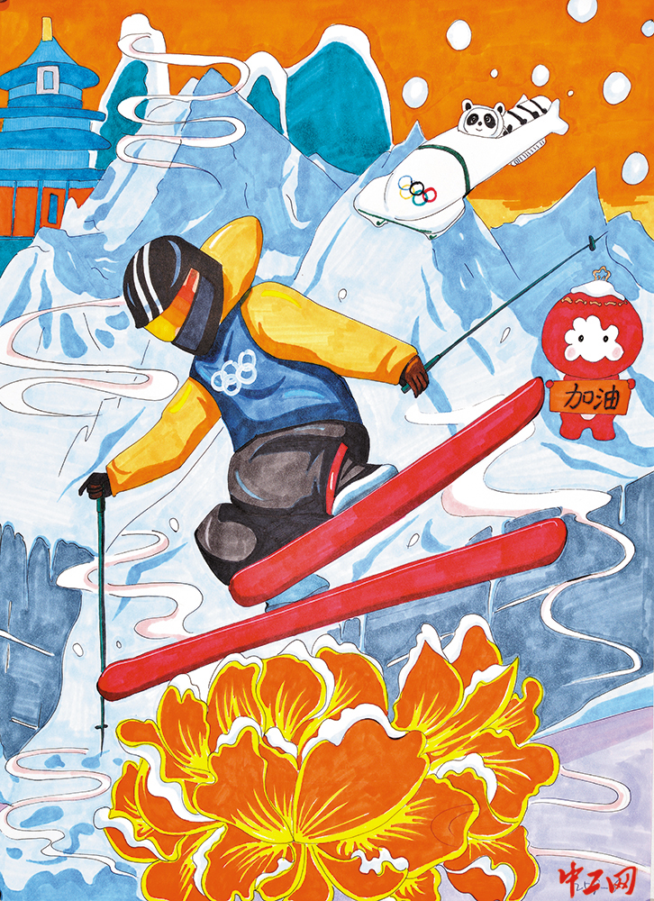 冰雪奥运绘画 主题图片