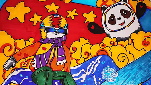 ����ѩ�顤�����Ρ����鶬�� ��������