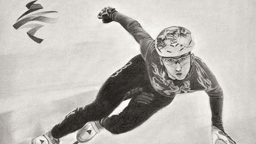 ����ѩ�顤�����Ρ�ƴ�� 4 