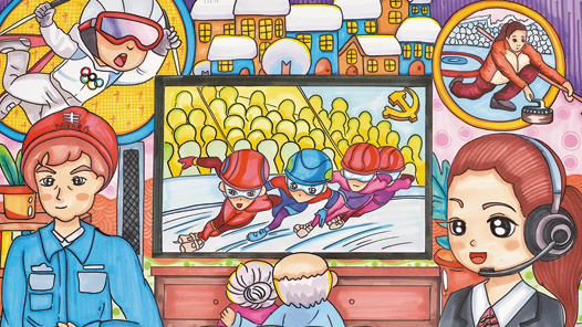 ����ѩ�顤�����Ρ����鶬�� ��������