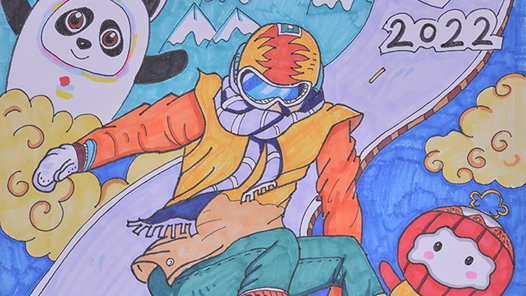 ����ѩ�顤�����Ρ��й��� ��ѩ��