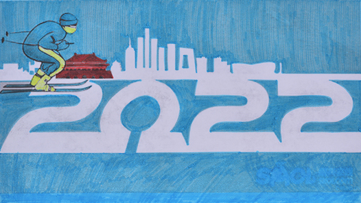 ����ѩ�顤�����Ρ���ѩ����