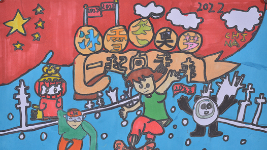 ����ѩ�顤�����Ρ���ѩ������ һ����δ��