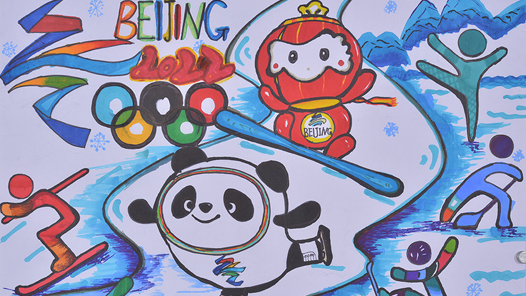 ����ѩ�顤�����Ρ������� 4