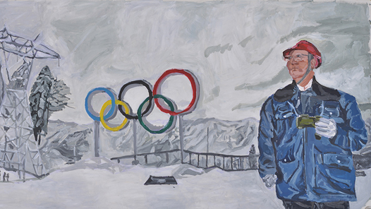 ����ѩ�顤�����Ρ��������� ����δ��