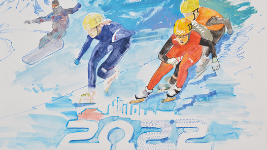 ����ѩ�顤�����Ρ���ѩ�� ������ 11