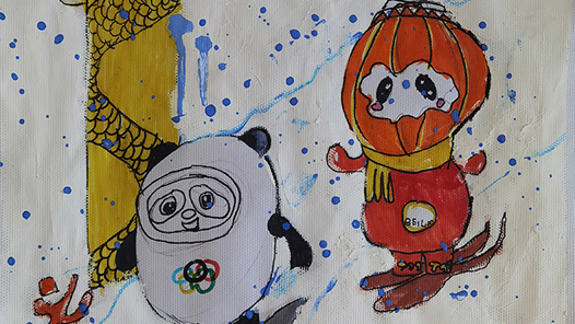 ����ѩ�顤�����Ρ���Լ������ϲӭ����