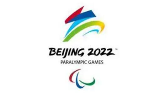 美国残奥冰球队夺得冬残奥会冰球金牌