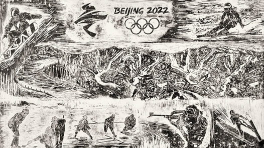 ����ѩ�顤�����Ρ���ѩ������2