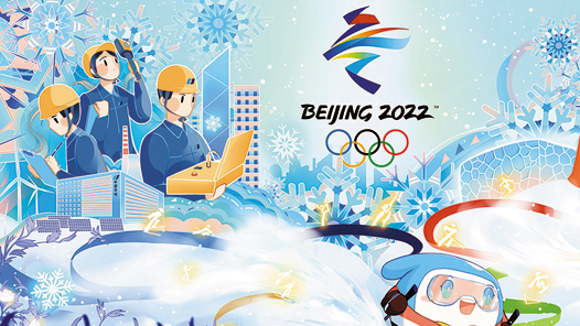 ����ѩ�顤�����Ρ��������� ��������