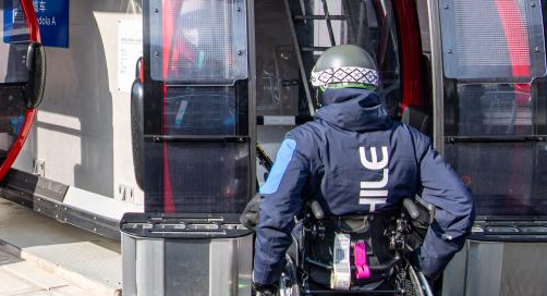 北京冬奥会、冬残奥会谱写历史新篇章——专访泰国奥委会副主席、国际奥委会委员巴达玛·利斯瓦达恭