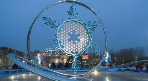 延庆赛区火炬台火炬熄灭 “大雪花”作为奥运遗产永久保留