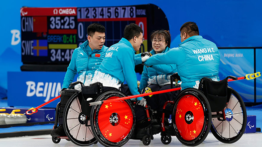 因为有爱，所以无“碍”