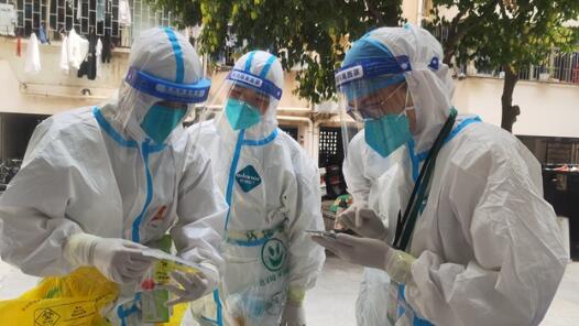 ���С���ס���ů��ʱ��