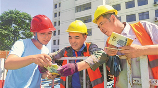 内蒙古自治区总工会开展新就业形态劳动者公益法律服务专项行动