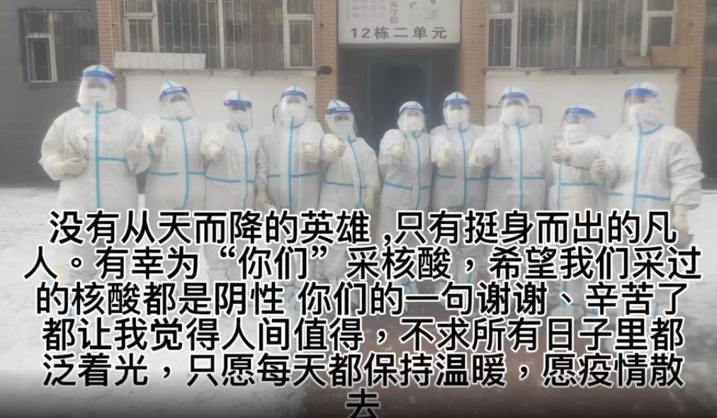 ��ϣ�����ǲɹ��ĺ��ᶼ�����ԡ�