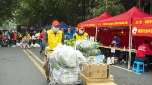 ���Ĺ��ﳵ ��ů�͵���