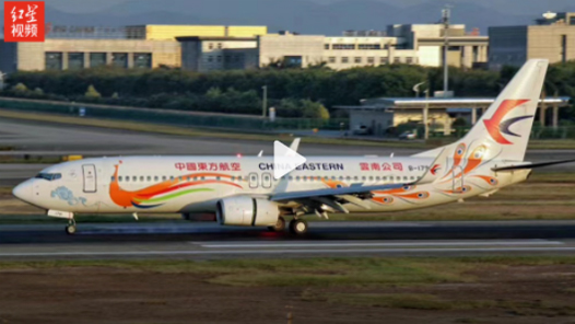 �񺽾ֿ�չ��ҵ��ȫ����