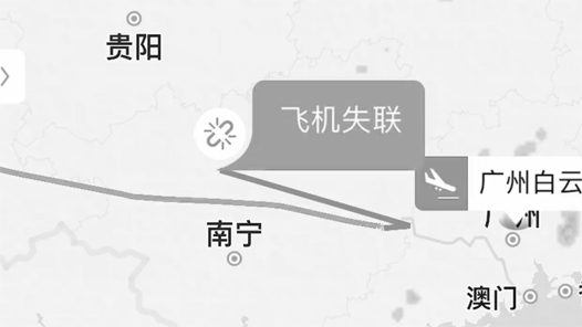 �������ѣ������侯30�����ٱ��ѵִ��ֳ�չ����Ԯ