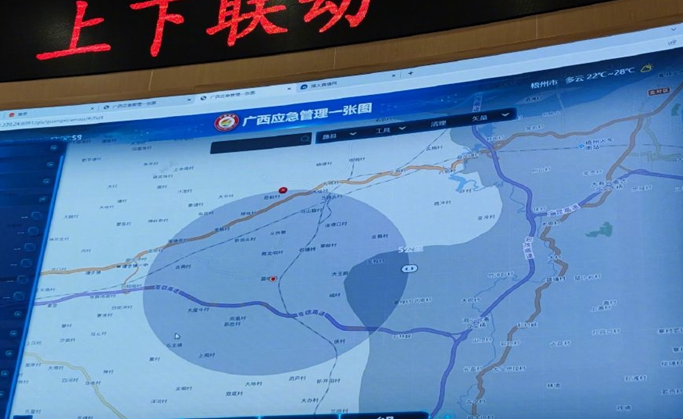 MU5735׹�٣�ר�ң�ʧ��ʱ�ɻ����ݼ�������