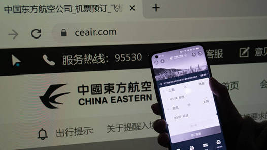 �񺽾ֹ�����ִ����ݿ�չ����