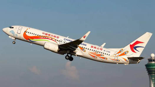 �����������йز��Ÿ���ͬ־����������ָ�������ͻ�׹���¹��ֳ���Ԯ�ƺ��ü��¹�ԭ����鹤��