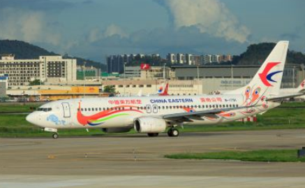 δ�ִ��յ�Ķ���MU5735