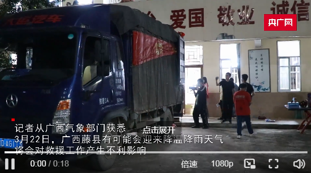 �������ؿͻ��¹����½�չ�������Ԯ���ʵִ��¹��ֳ�