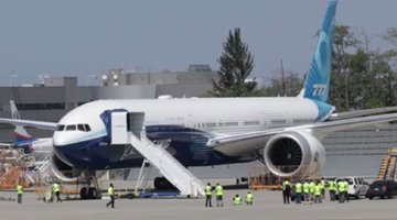 �����й�������ר��ΪЭ���񺽾ֿ�չ��������׼��