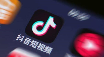 ΢�������ȹ��棺��ֹ������ȶȼ�������������