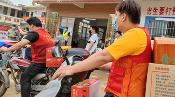 ��Ԯ�ֳ�ֱ���������Է���֯Ħ�г��Ӳ����Ԯ