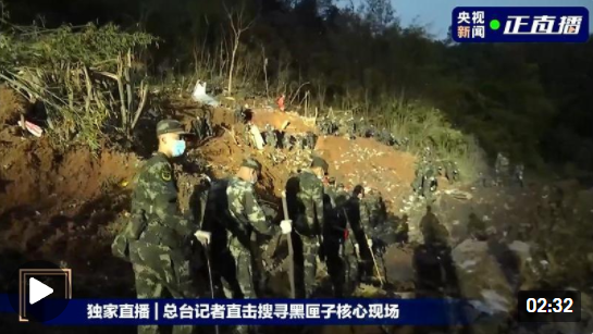 ��������ح��̨����ֱ���ѾȺ��������к���������޴� ����������ɽ�ı���