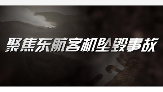 �۽������ͻ�׹���¹����󽹵�