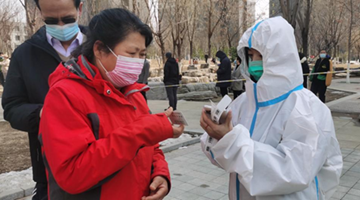 �ӱ���ɽ������ս���ϵ���ů����ס�