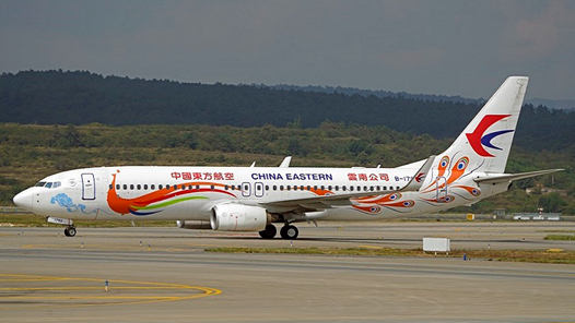 ����MU5735����ʧ��ǰ�����Σ�