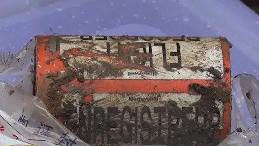 ϸ�ڹ�����MU5735��һ����ϻ����Ѱȫ���̼�¼