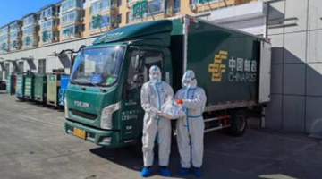 һ����Խ���ǵġ����١��ʵ�