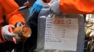 Ŀǰ��δ�����Ҵ��ߺ͵ڶ�����ϻ��